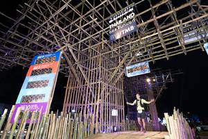 BIB: 2021, 000000, 6135
                            <button type="button" onclick="openModal(15981255)" class="btn btn-primary btn-sm float-right btn-popup" data-toggle="modal" data-target=".modal-high-quality">
                        <i class="fas fa-shopping-cart"></i> Add to Cart
                    </button>
                                            <button type="button" onclick="isThisMe(15981255, true)" class="btn btn-success btn-sm float-right btn-popup btn-isme hidden" data-toggle="tooltip" data-placement="bottom" title="นี่คือรูปของคุณใช่ไหม คลิกที่นี่เพื่อเอาเข้าอัลบั้ม">
                        <i class="fas fa-plus"></i> Add to album
                    </button>
                    <button type="button" onclick="isThisMe(15981255, false)" class="btn btn-warning btn-sm float-right btn-popup btn-isnotme hidden">
                        <i class="fas fa-ban"></i> Remove from album
                    </button>